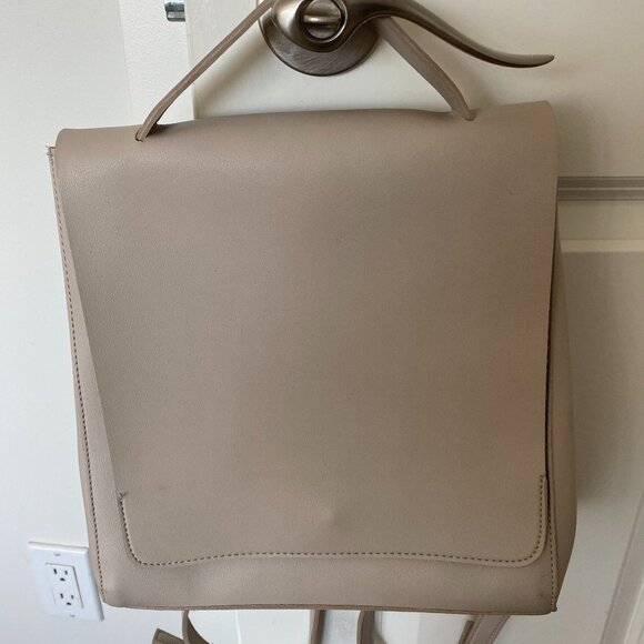 NWOT Vegan Leather Backpack Purse- Gray - Picture 1 of 4